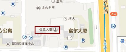 住总大厦地图
